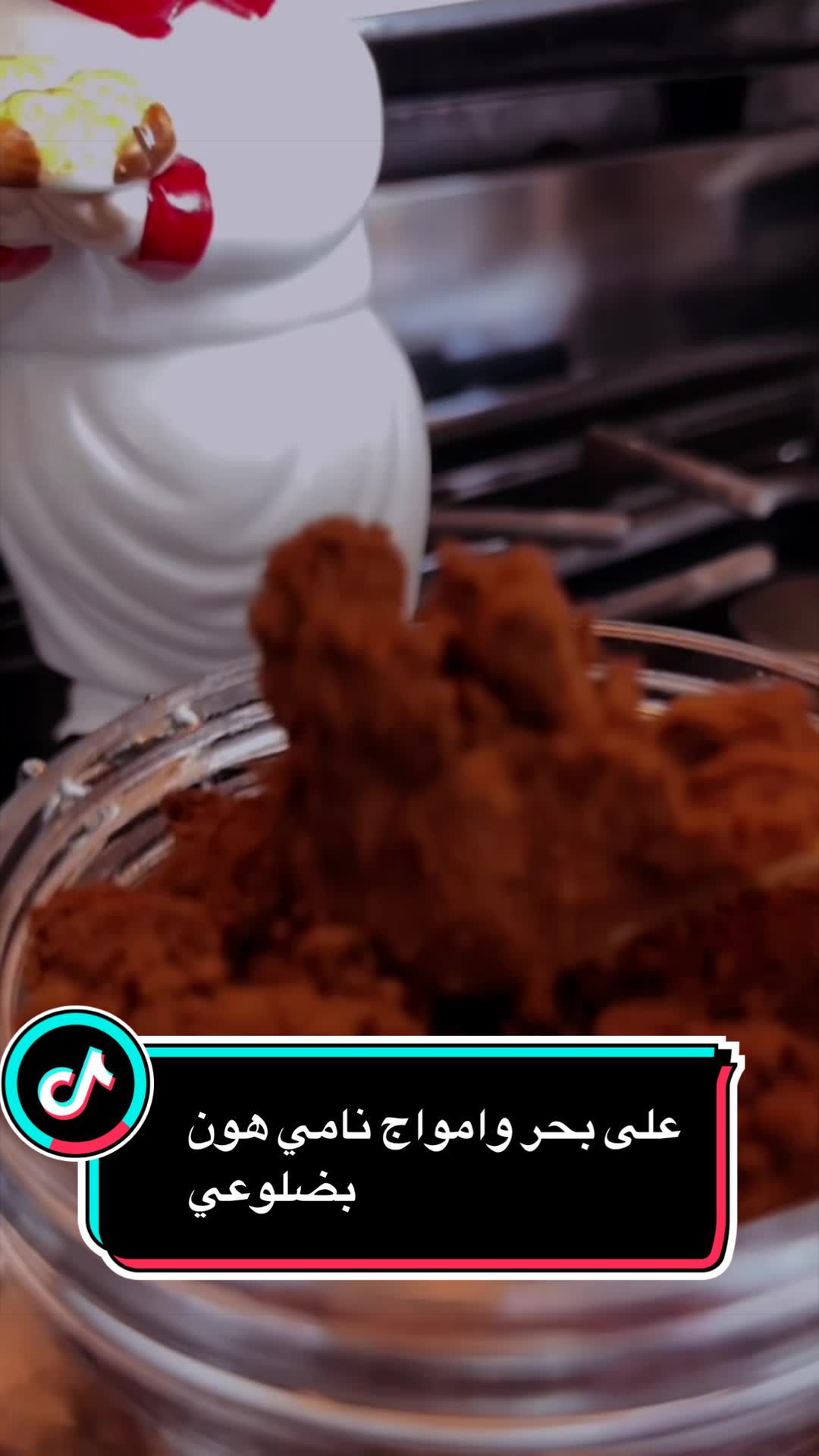 @🌸 ﮼ضي ﮼القمر 🌸🦂