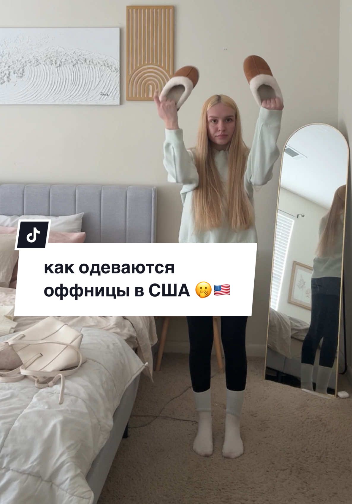 @sofiwwee17