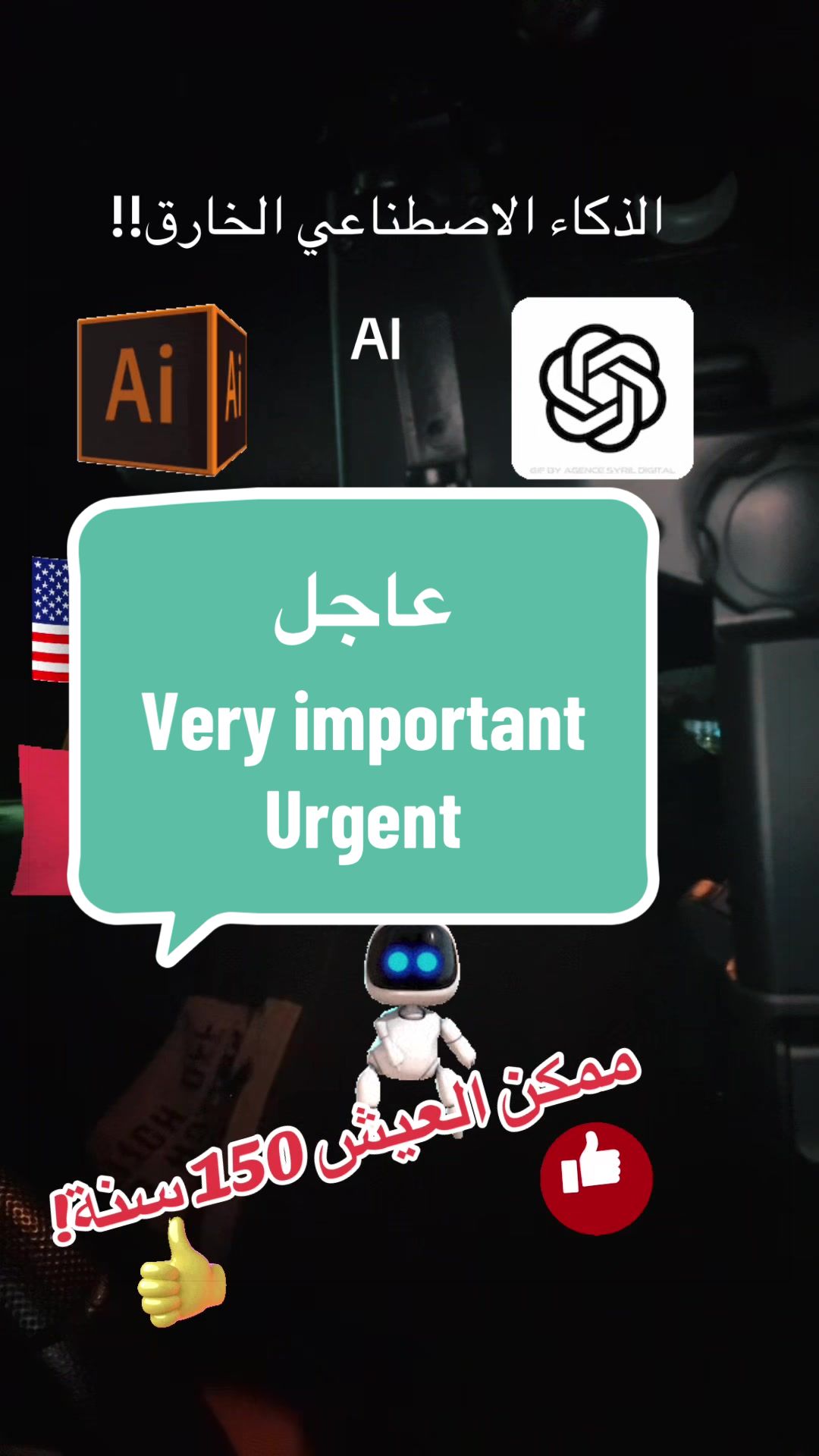 @SIMO-USA (سيمو-امريكا) !