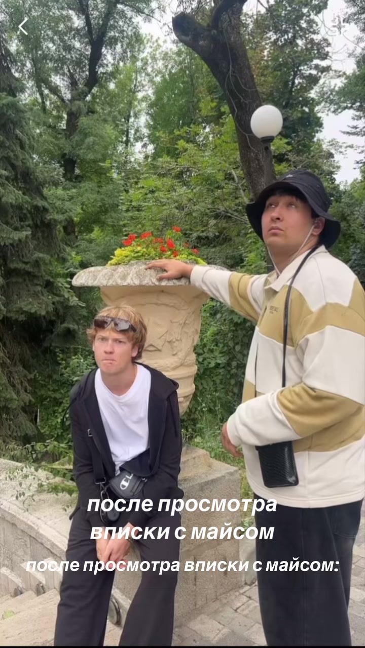 @obrik’GG