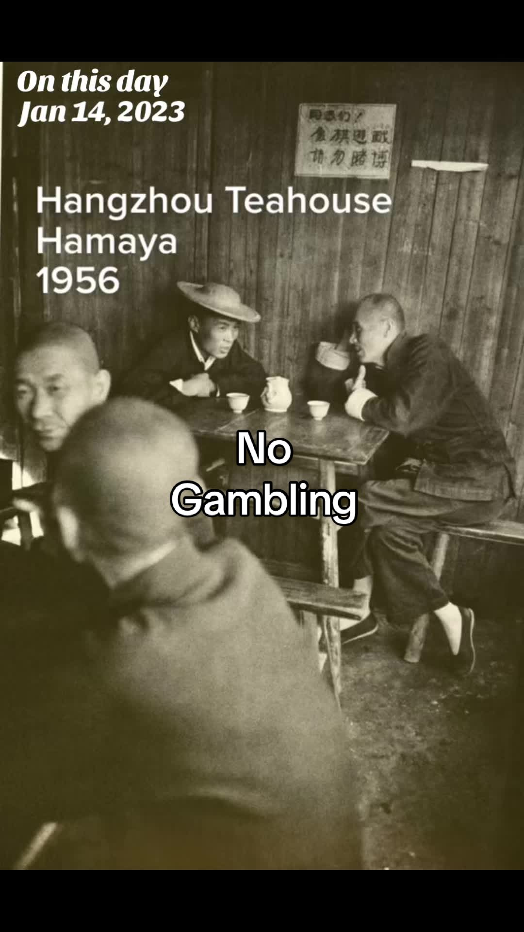 @Situ Leideng 司徒雷登