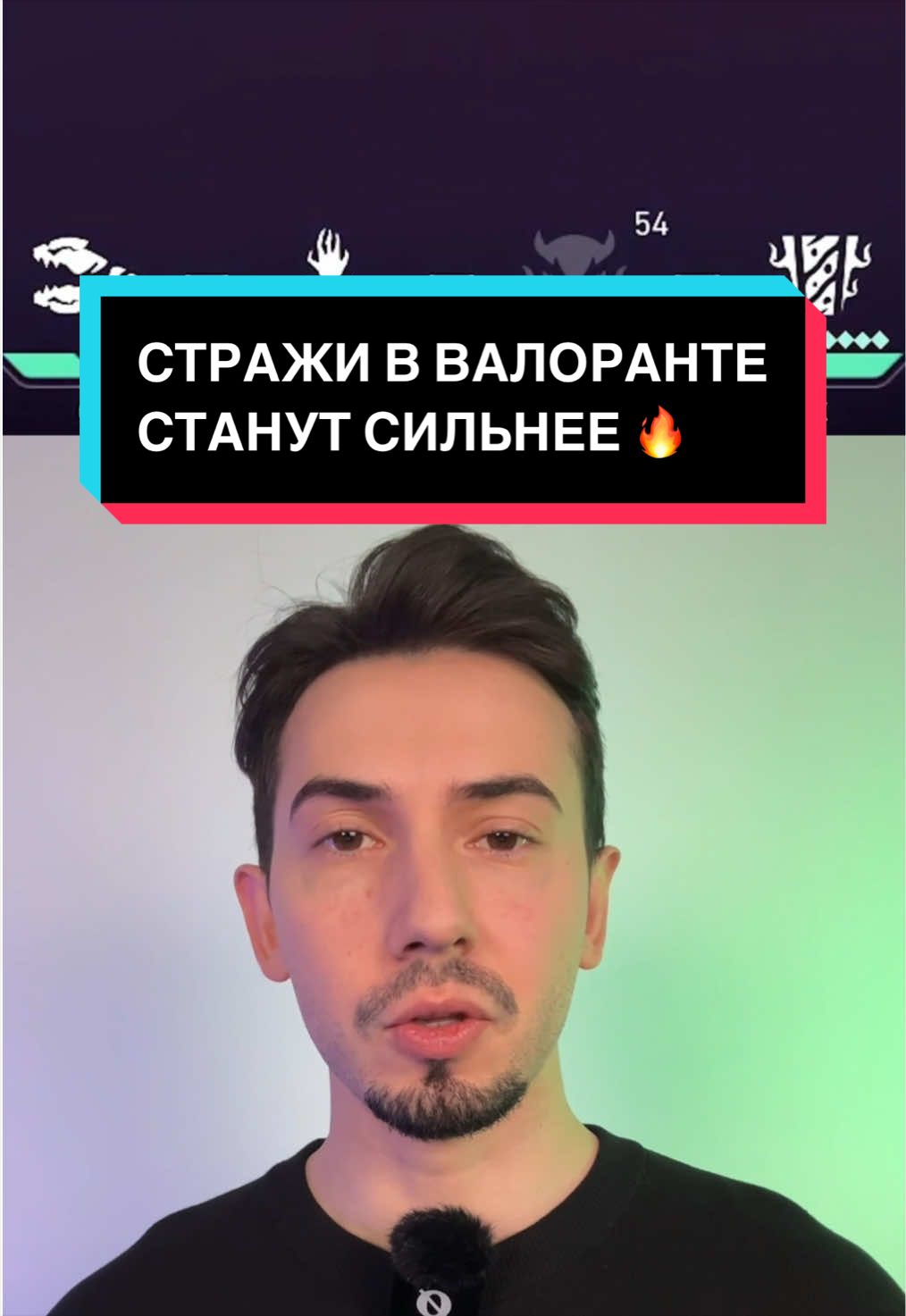 @Кир martiano | VAL