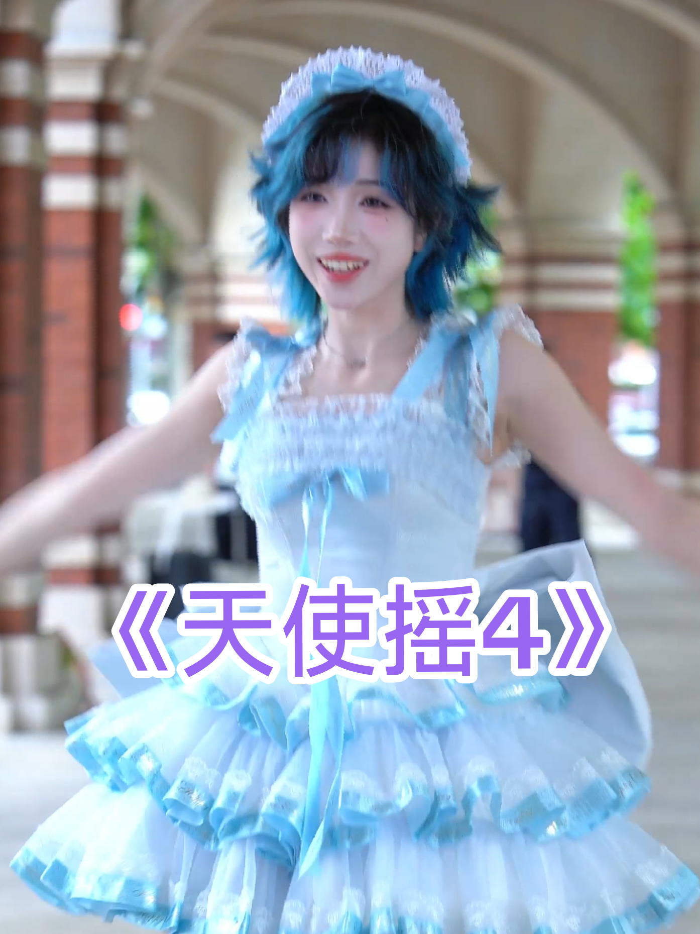 @记得填入名字哦