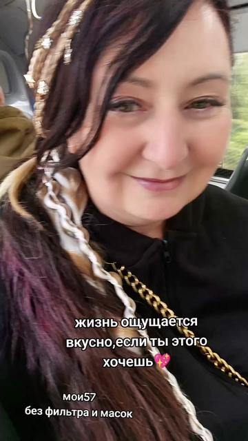 @Lada_Ladmira