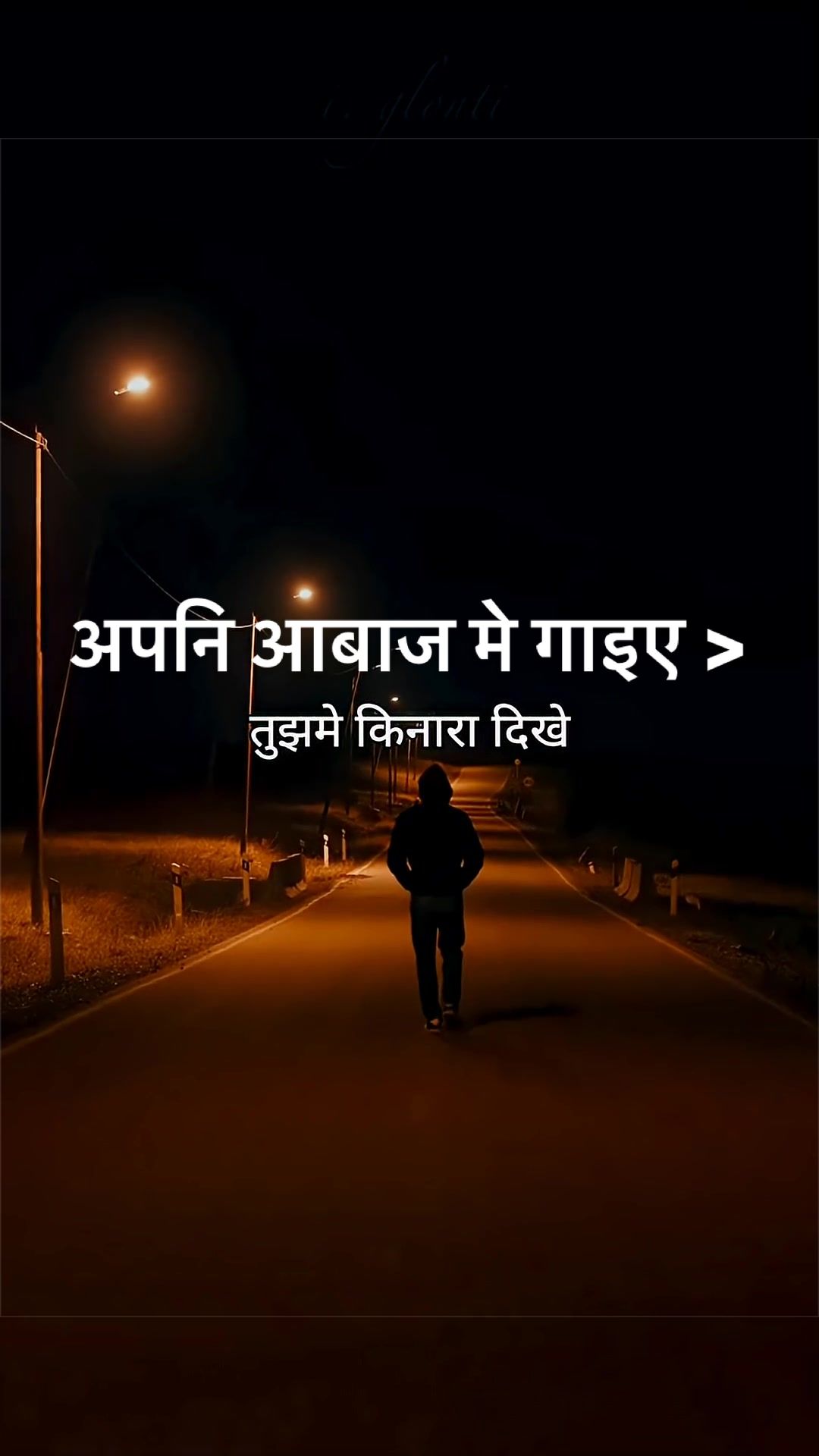 @Binit dahal