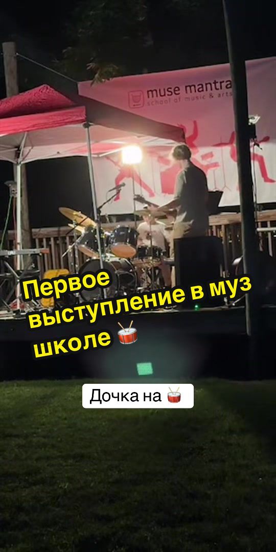 @Vlad_Metallica_Fan