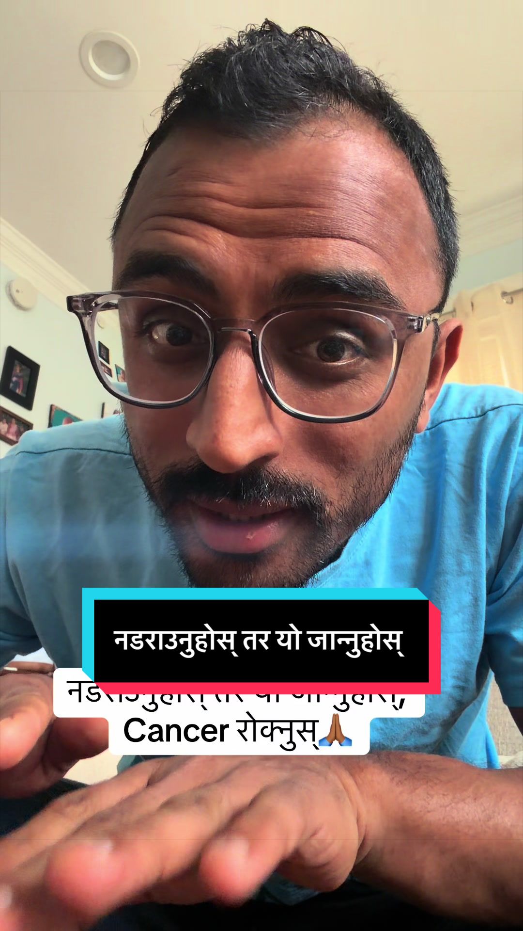 @डा. खरेल - Kharel (MD, MPH)