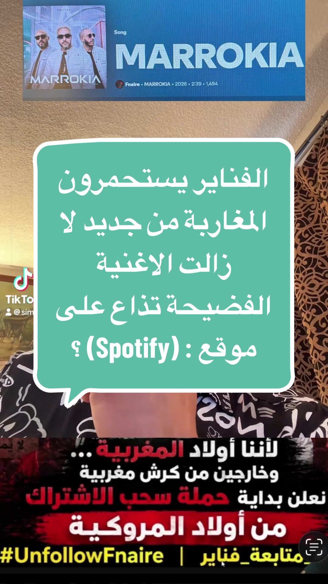 @SIMO-USA (سيمو-امريكا) !