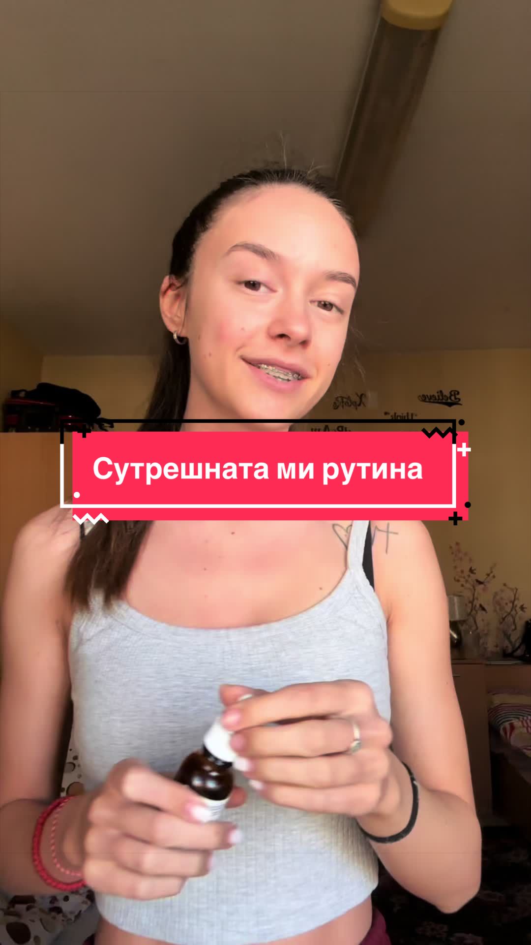 @victoria.stilyanova
