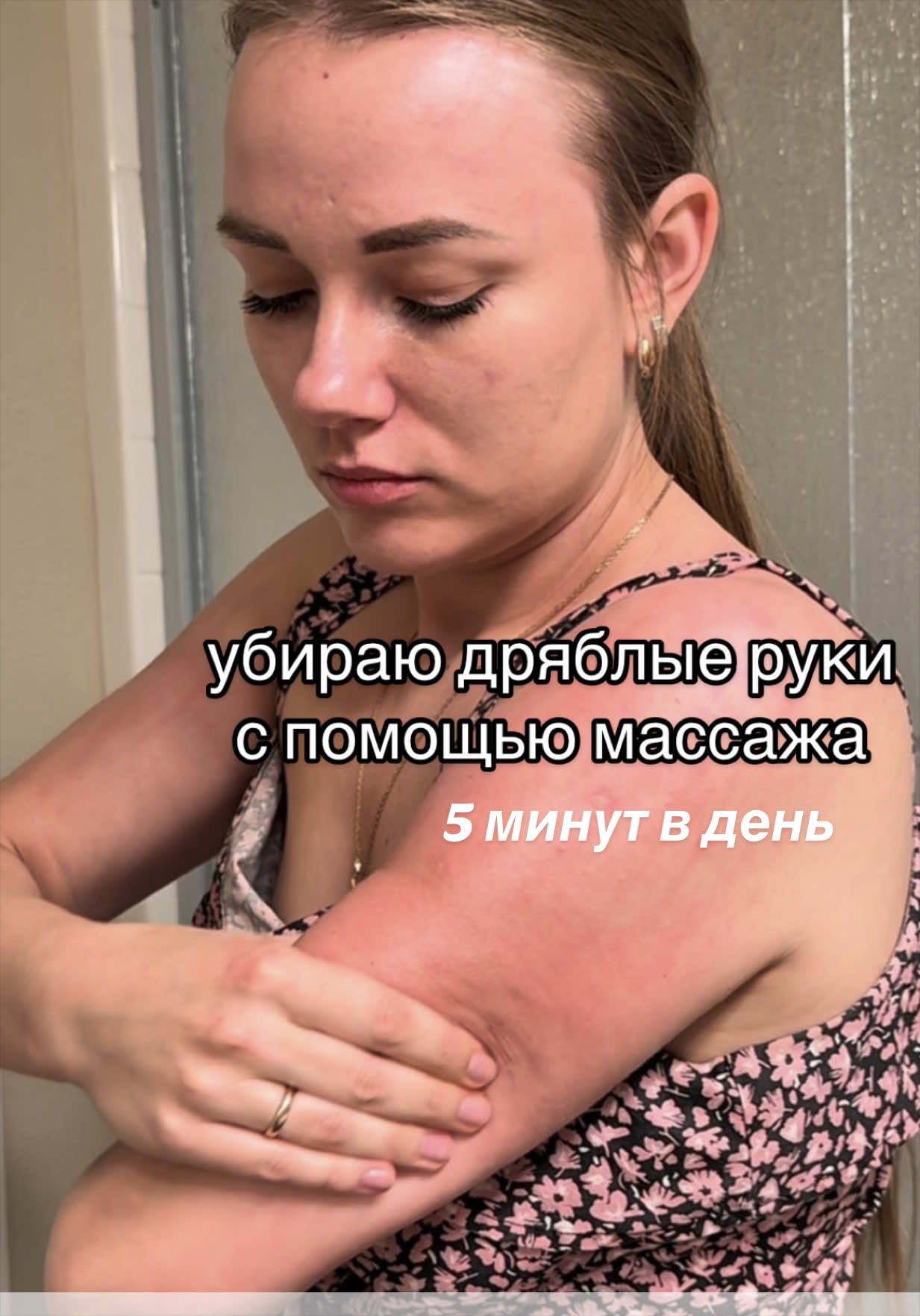 @olya.in.cali