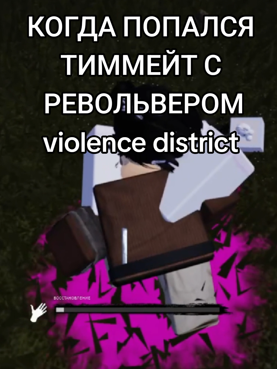 @Сеньор Джантент