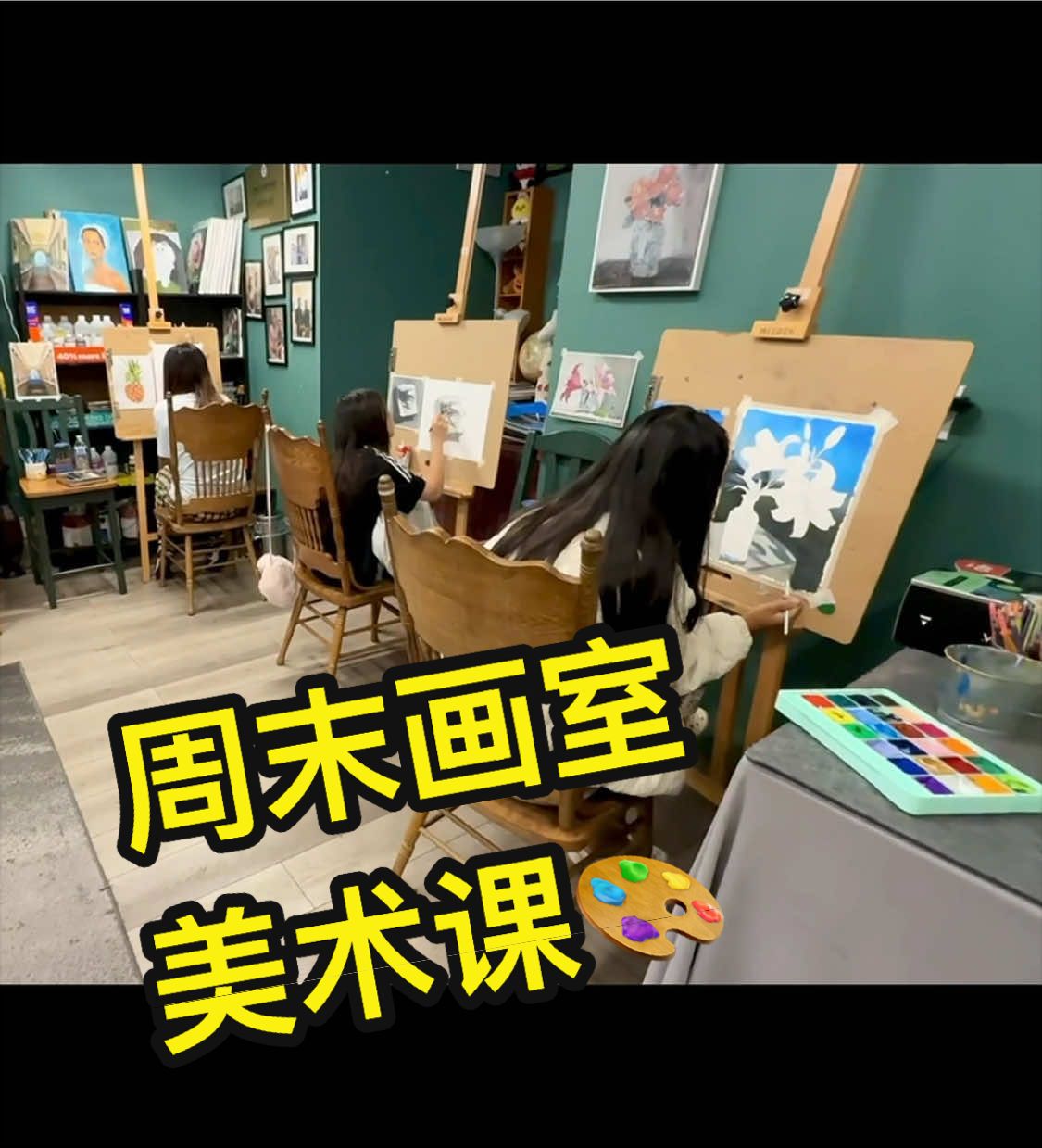 @画家赵纯