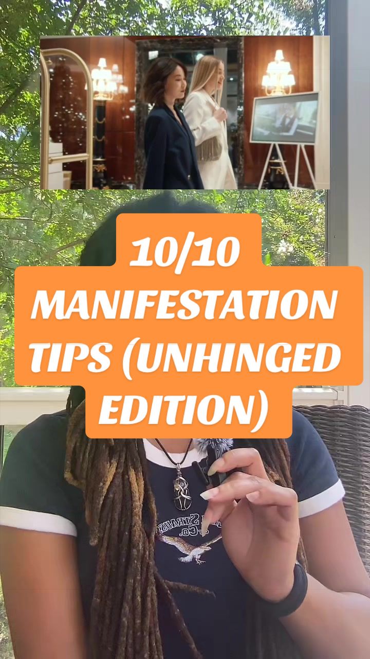 @Lux | Manifestation
