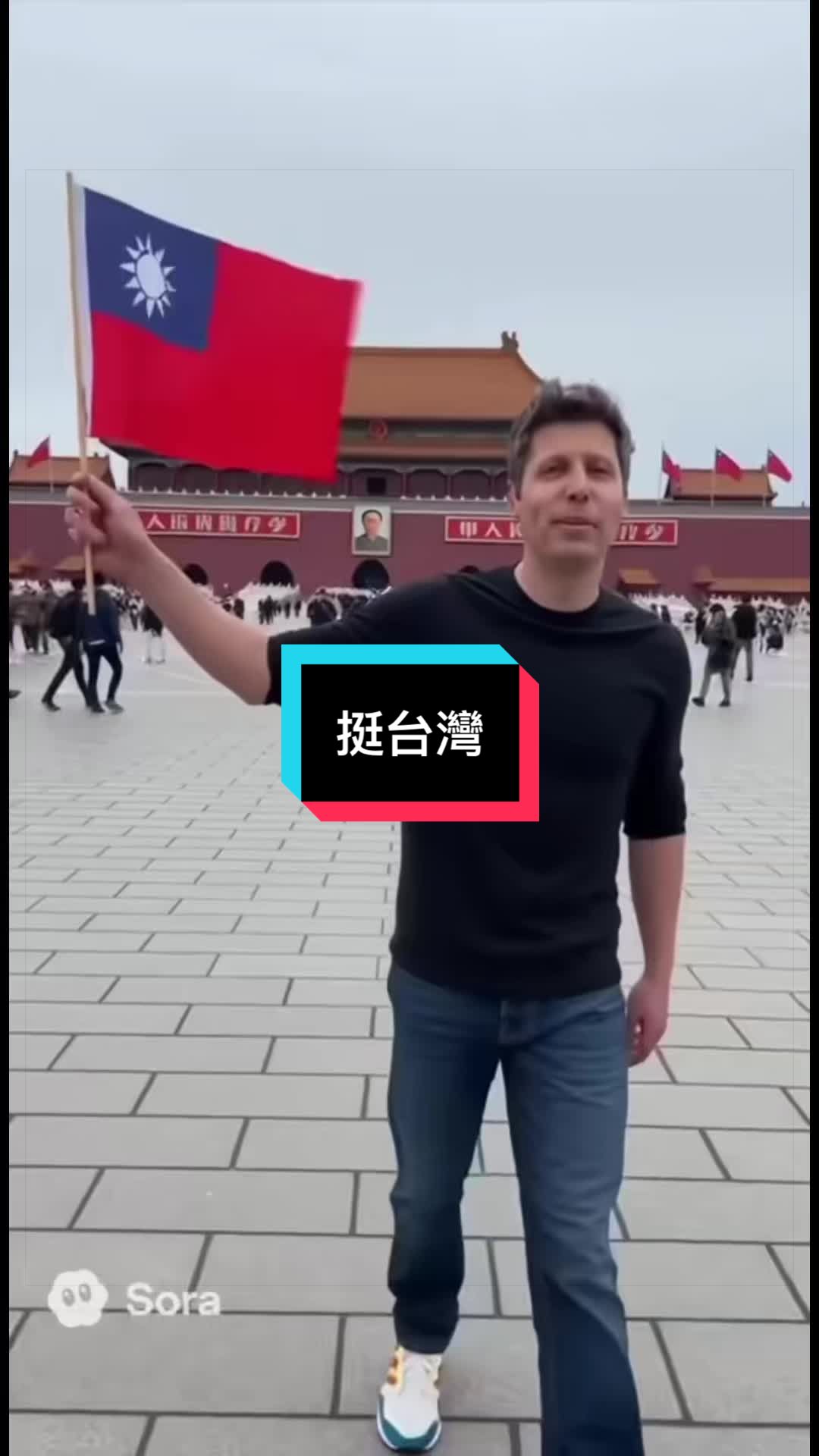 @自由福建挺台獨！福建人反共獨立，支持中華民國台灣是獨立國家