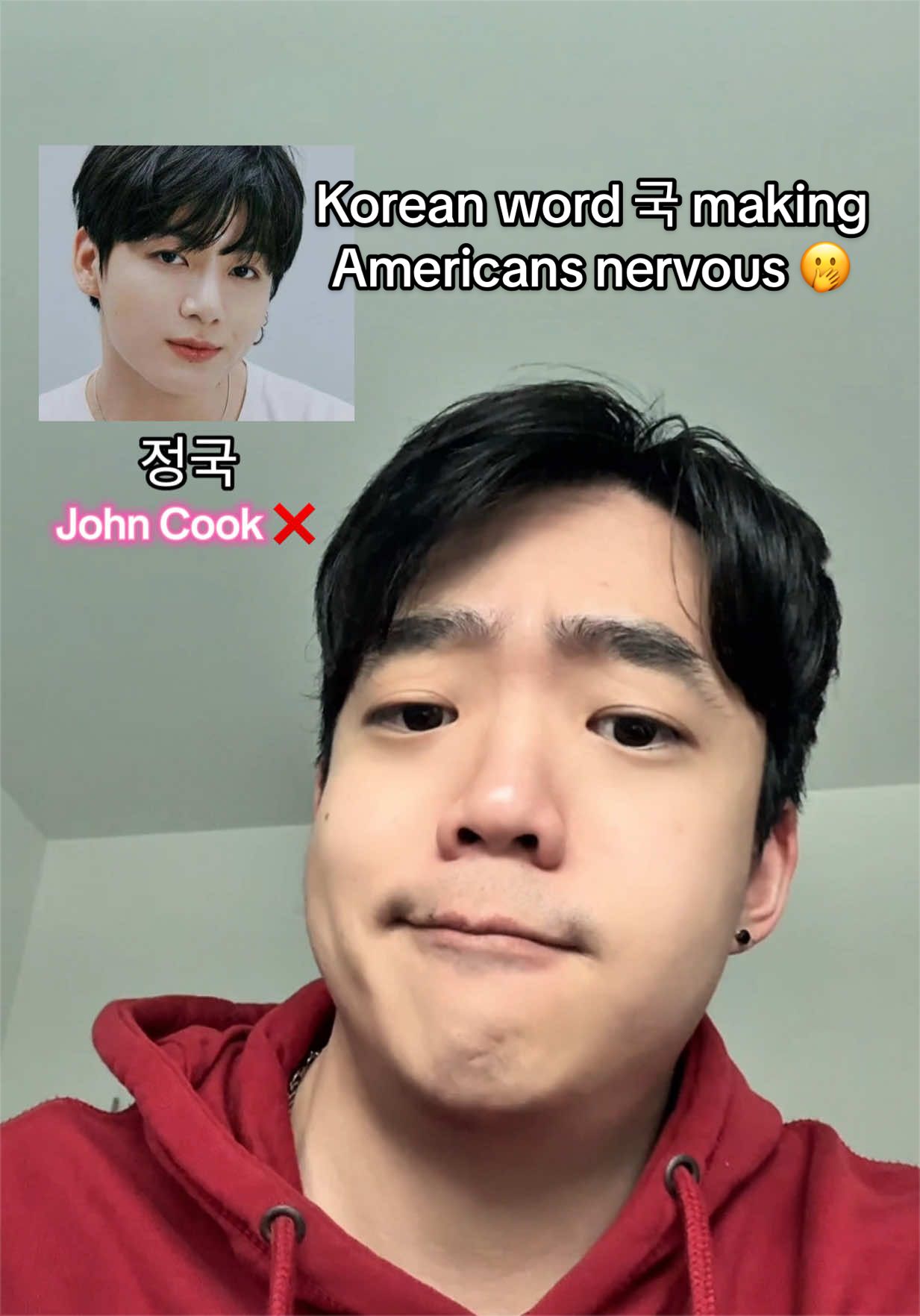@badkoreanteacher