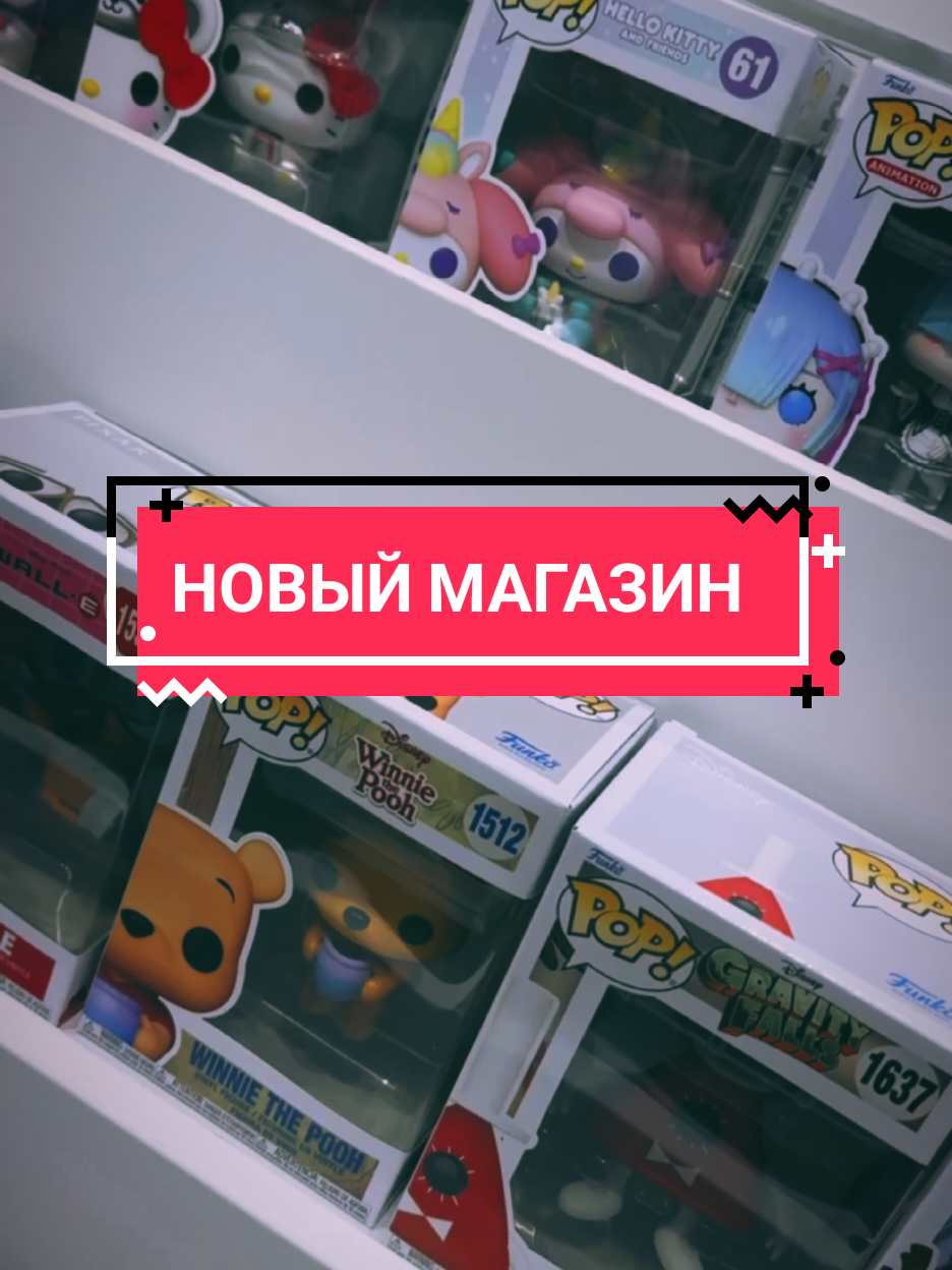 @ОраОра