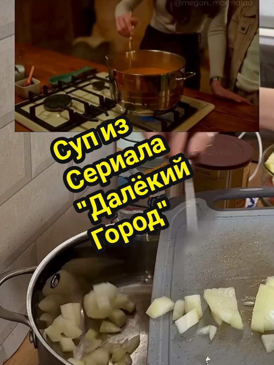 @Лёгкие Рецепты