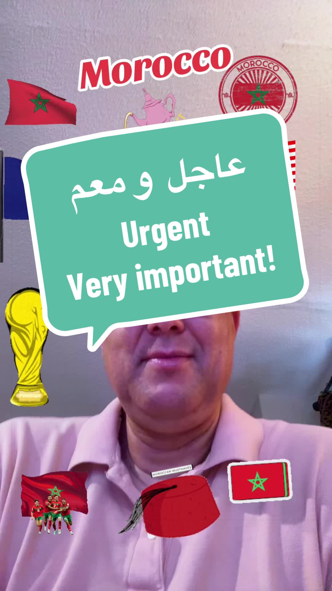 @SIMO-USA (سيمو-امريكا) !