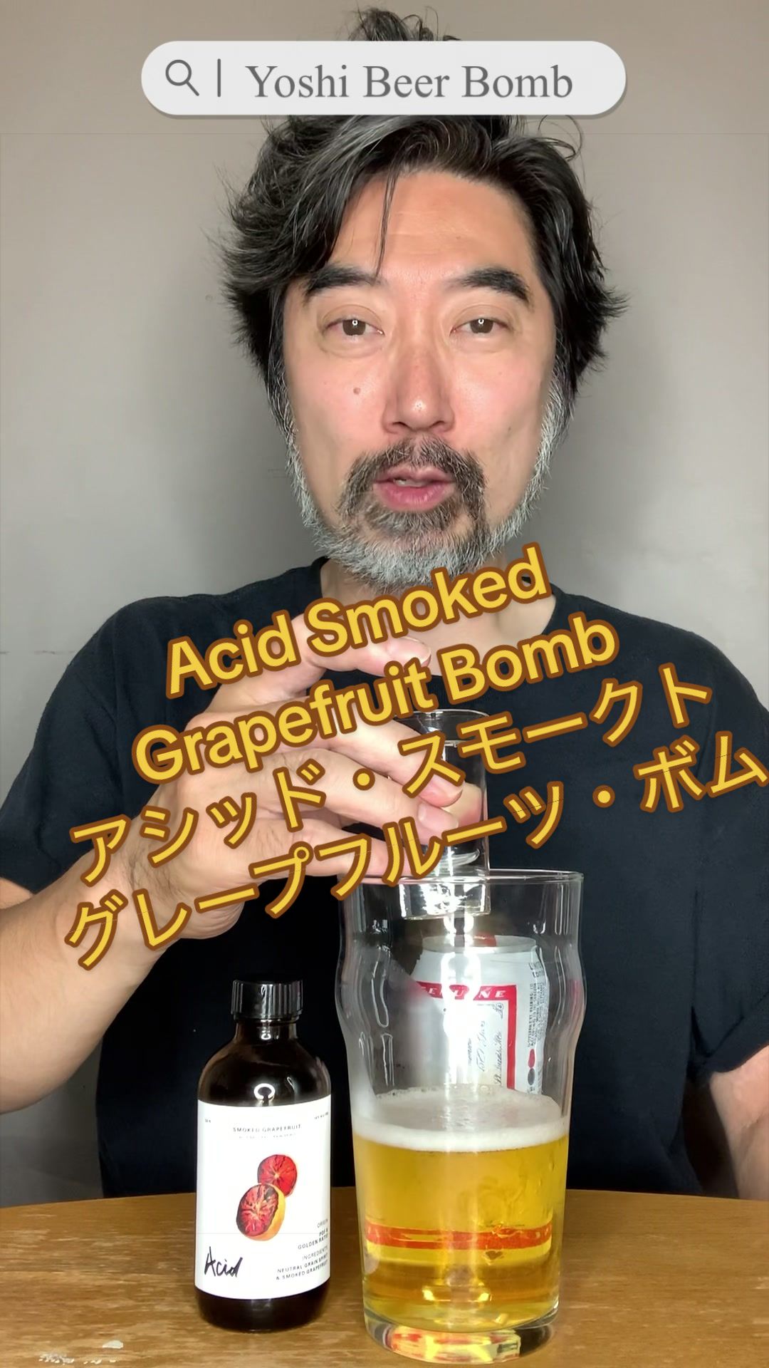 @Yoshi Beer Nommelier