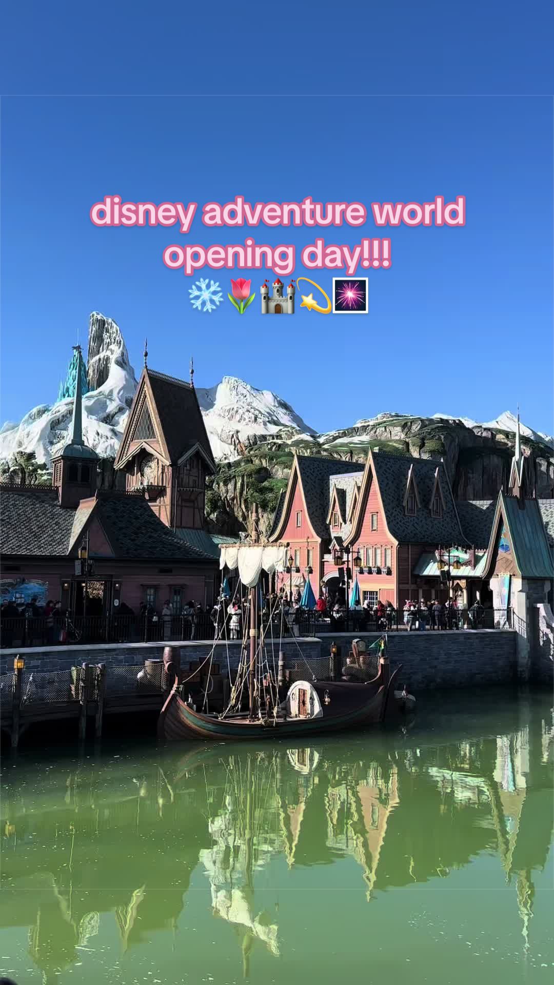 @ella💫🎞️🩵