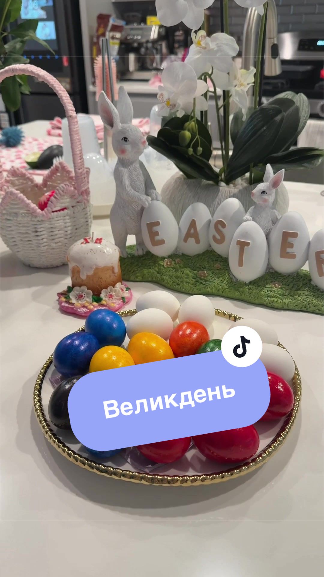 @ulianasukmanovska