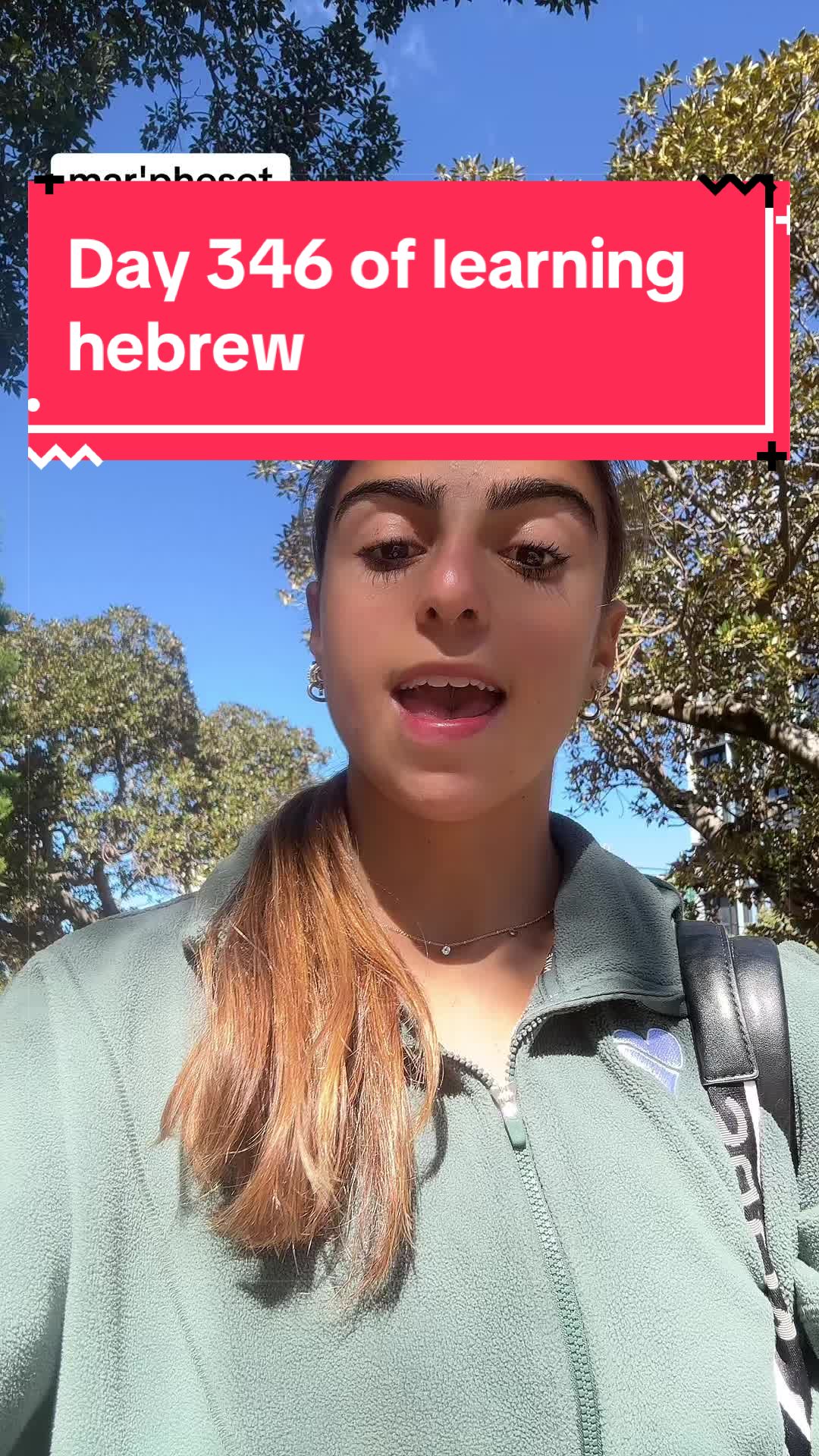 @lucy_learning_hebrew