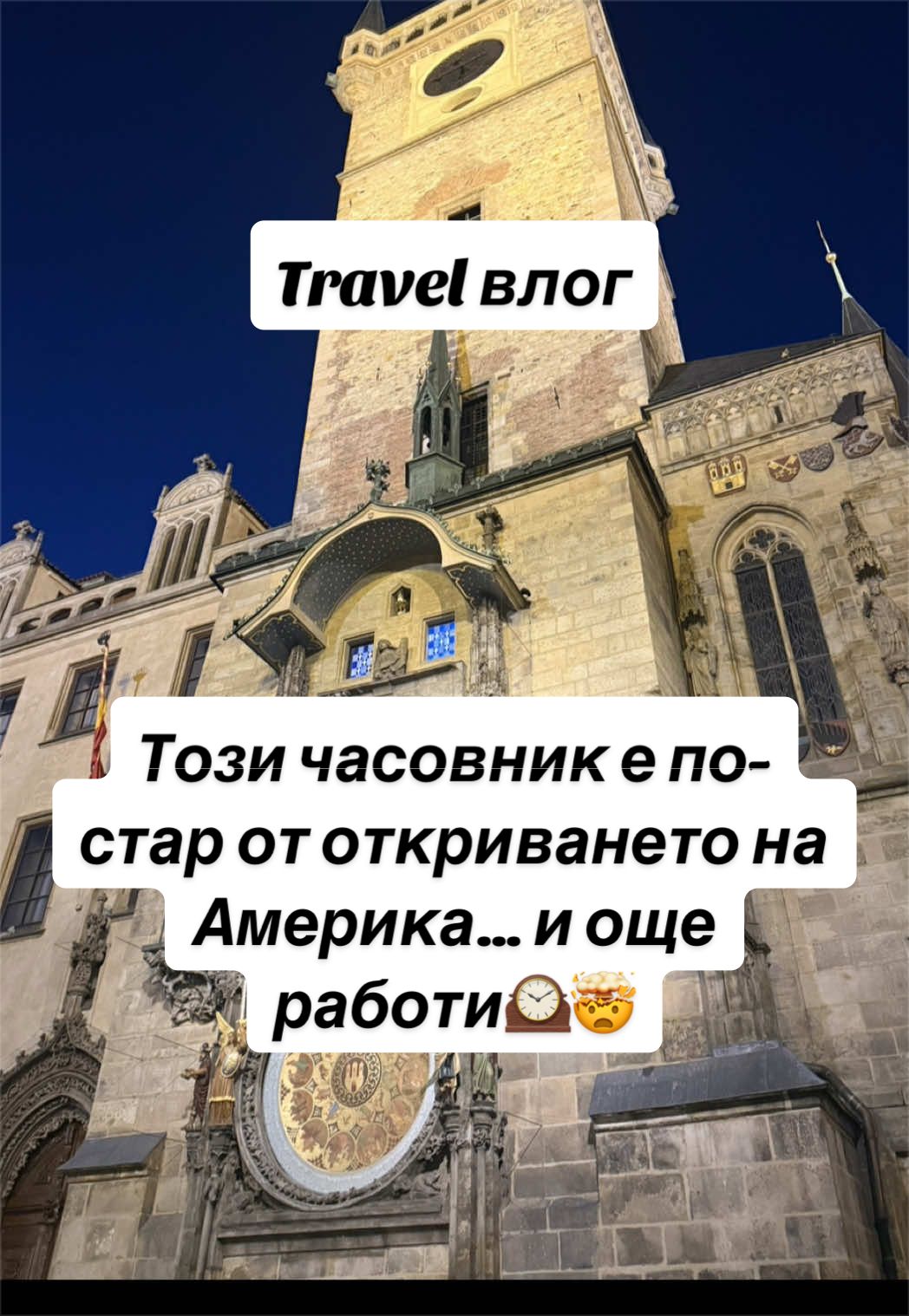 @Emily | Travel vlogs🌍