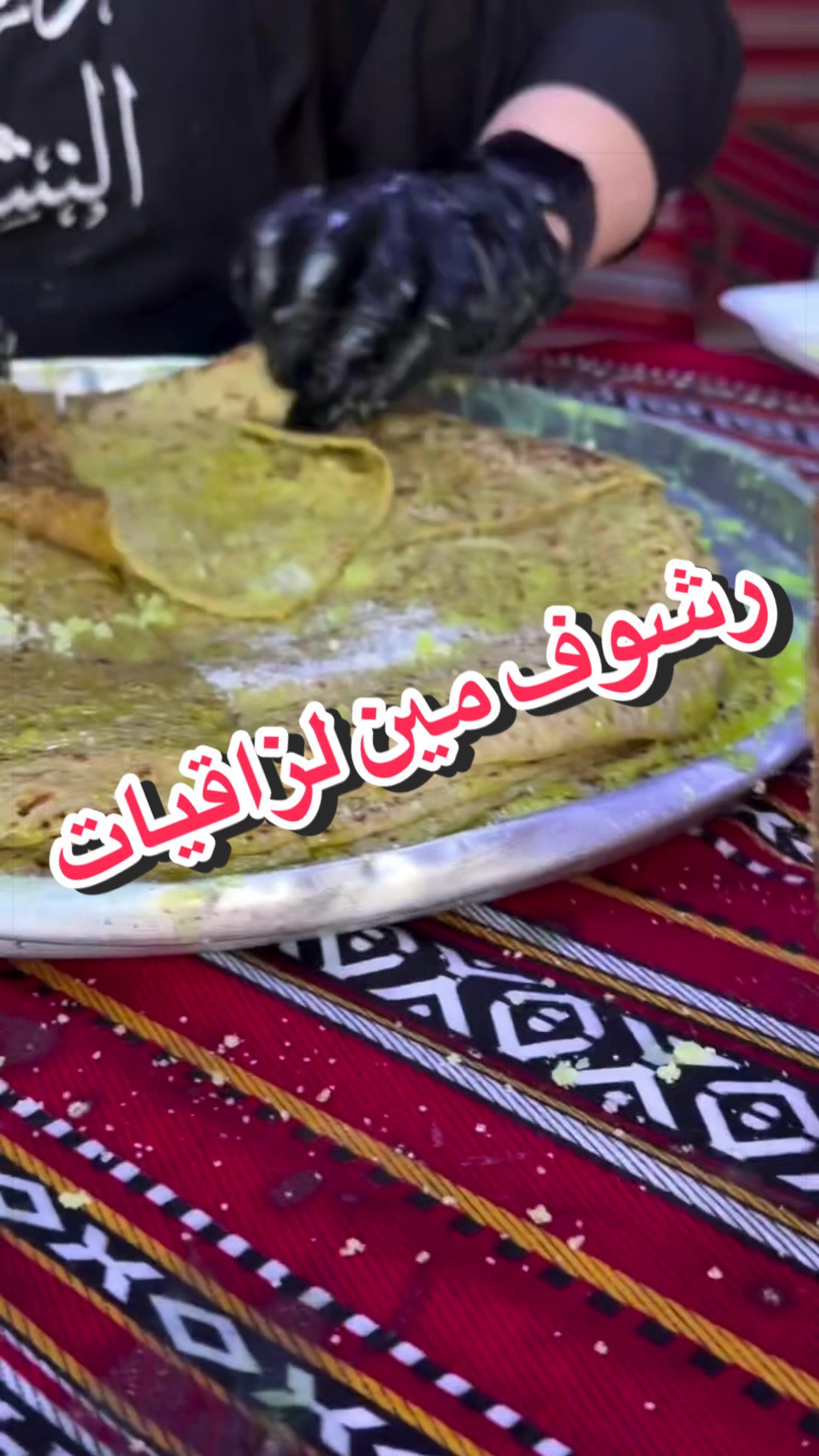 @safeer_elmansaf اياد وشمعه