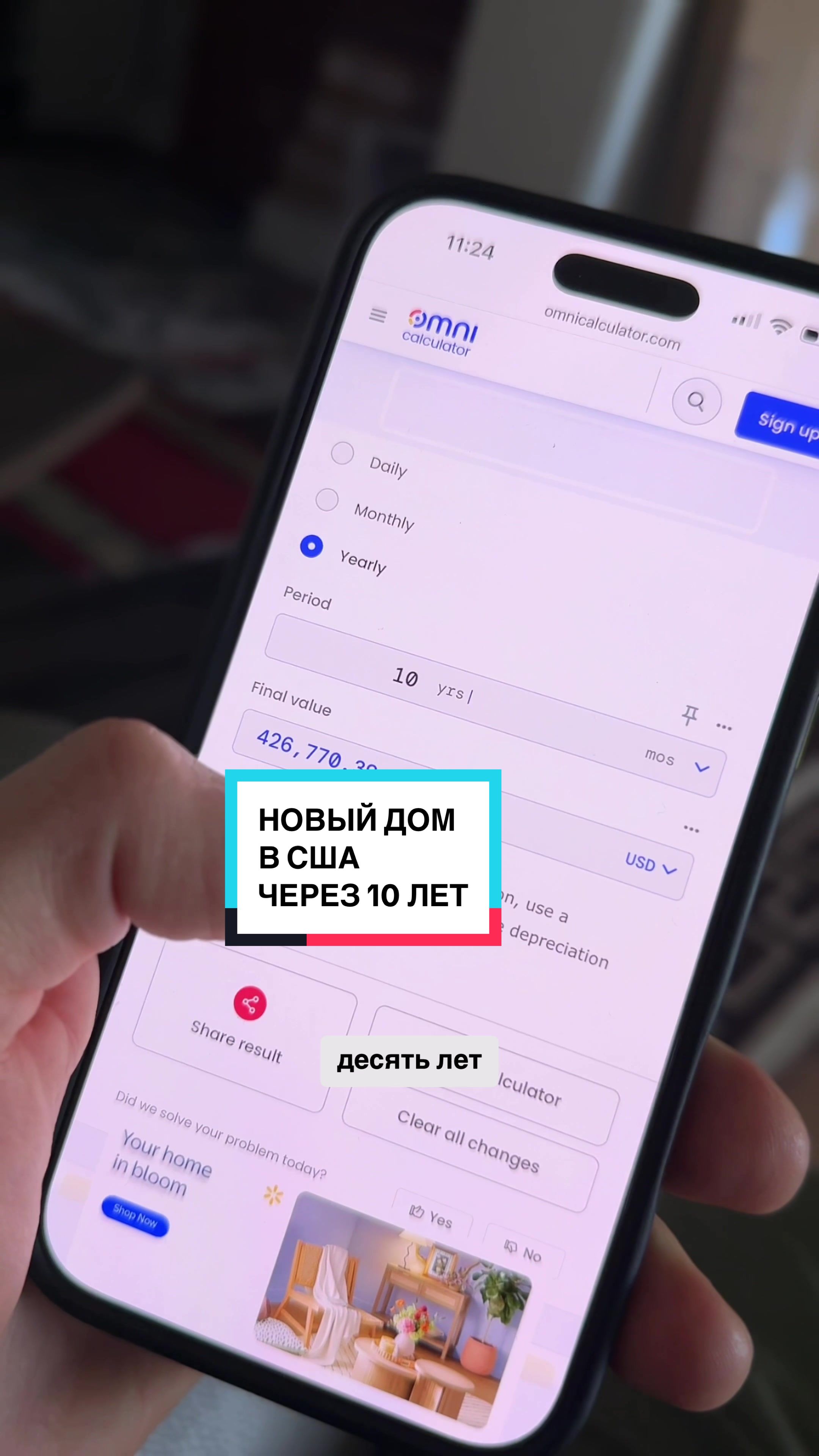 @Луцкий | Маркетолог | Гвардеец