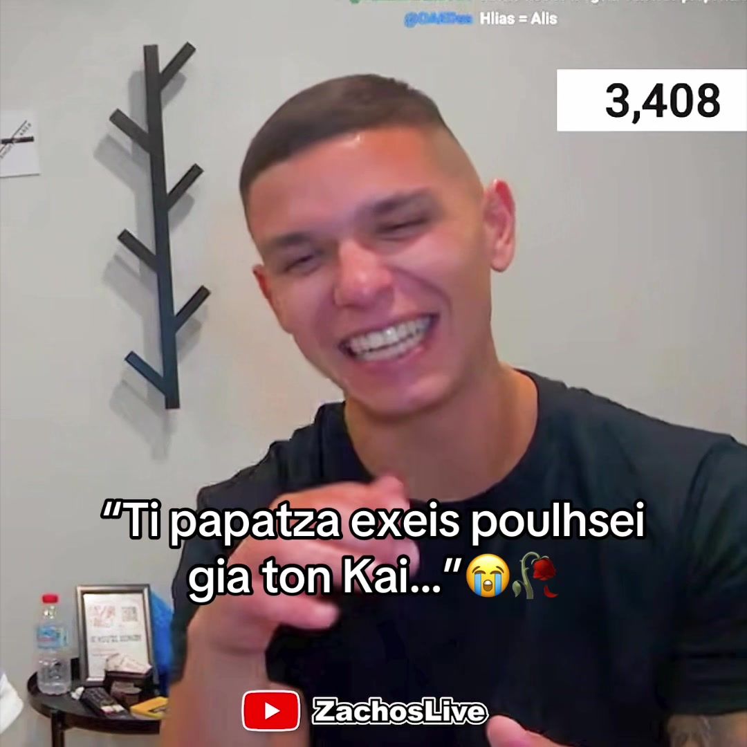 @thezachos
