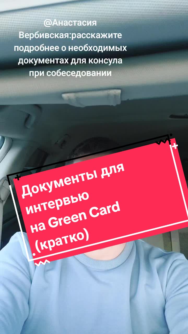 @Viacheslav_Usa