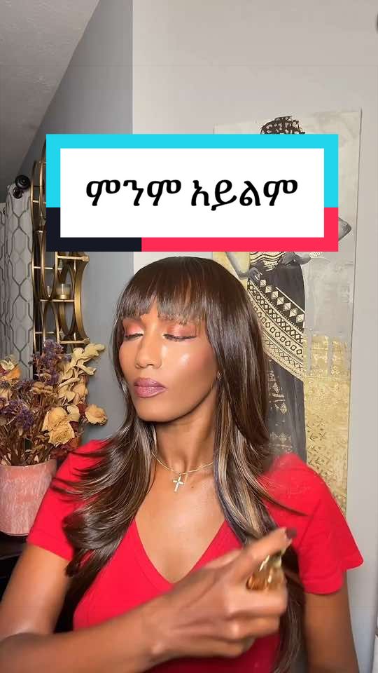@Saron