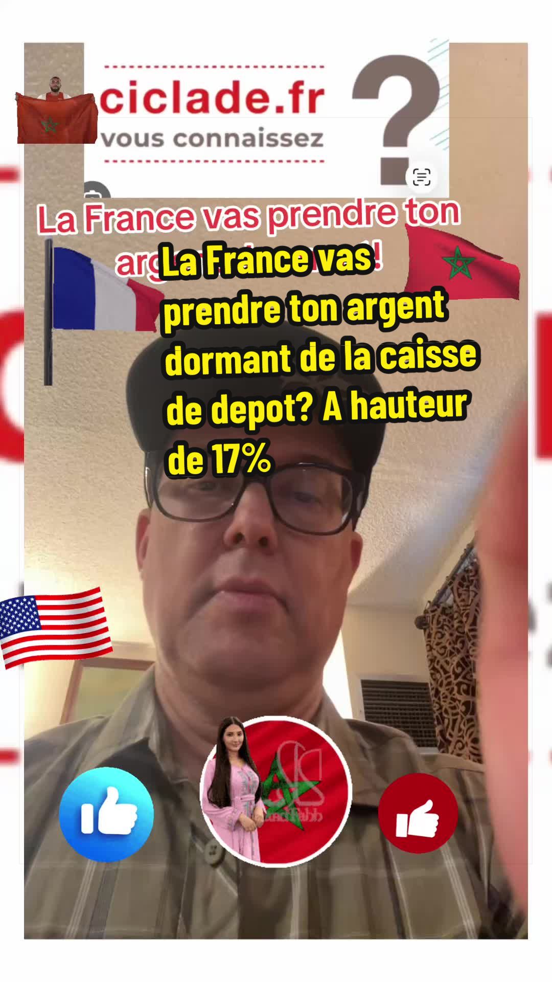 @SIMO-USA (سيمو-امريكا) !