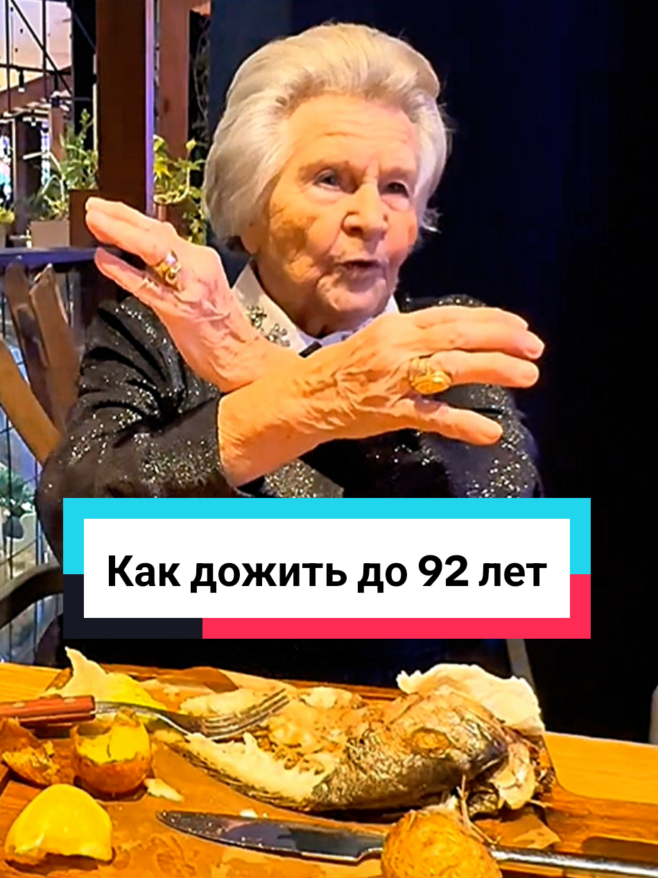 @Наталька Флорида