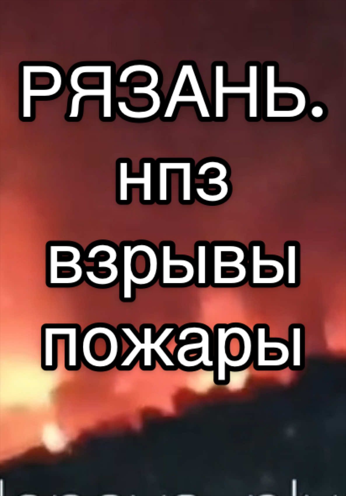 @EVSIN NEWS