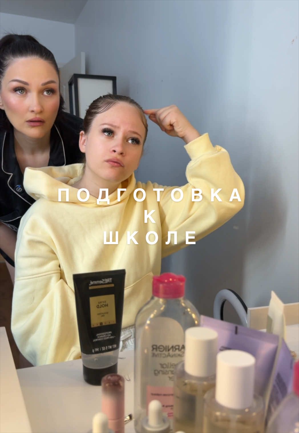 @ana_roni_usa