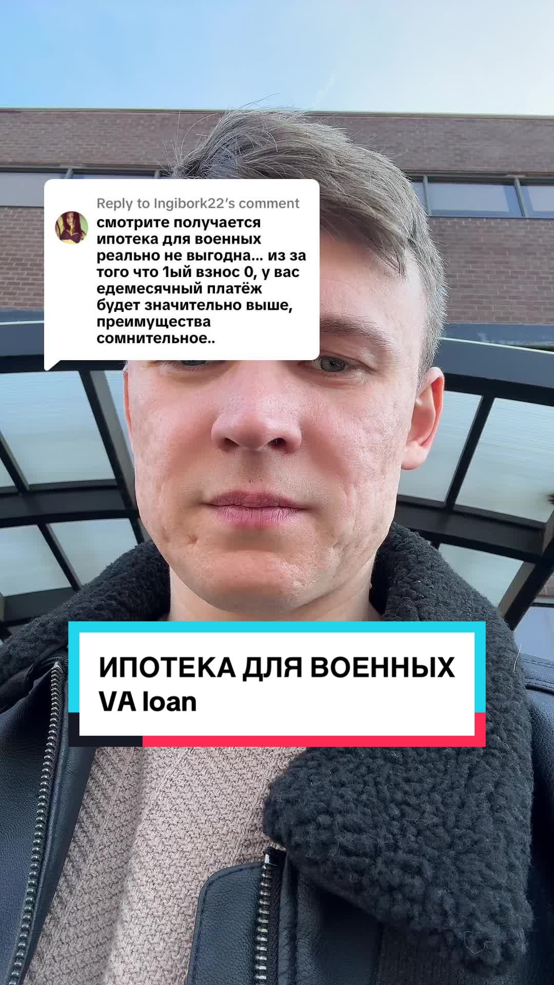 @Луцкий | Маркетолог | Гвардеец