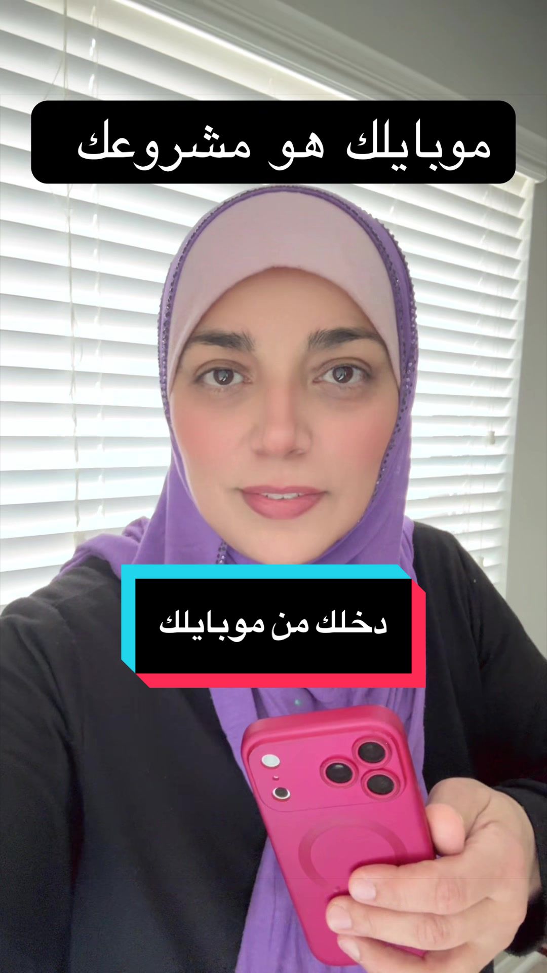 @hana_karn_77