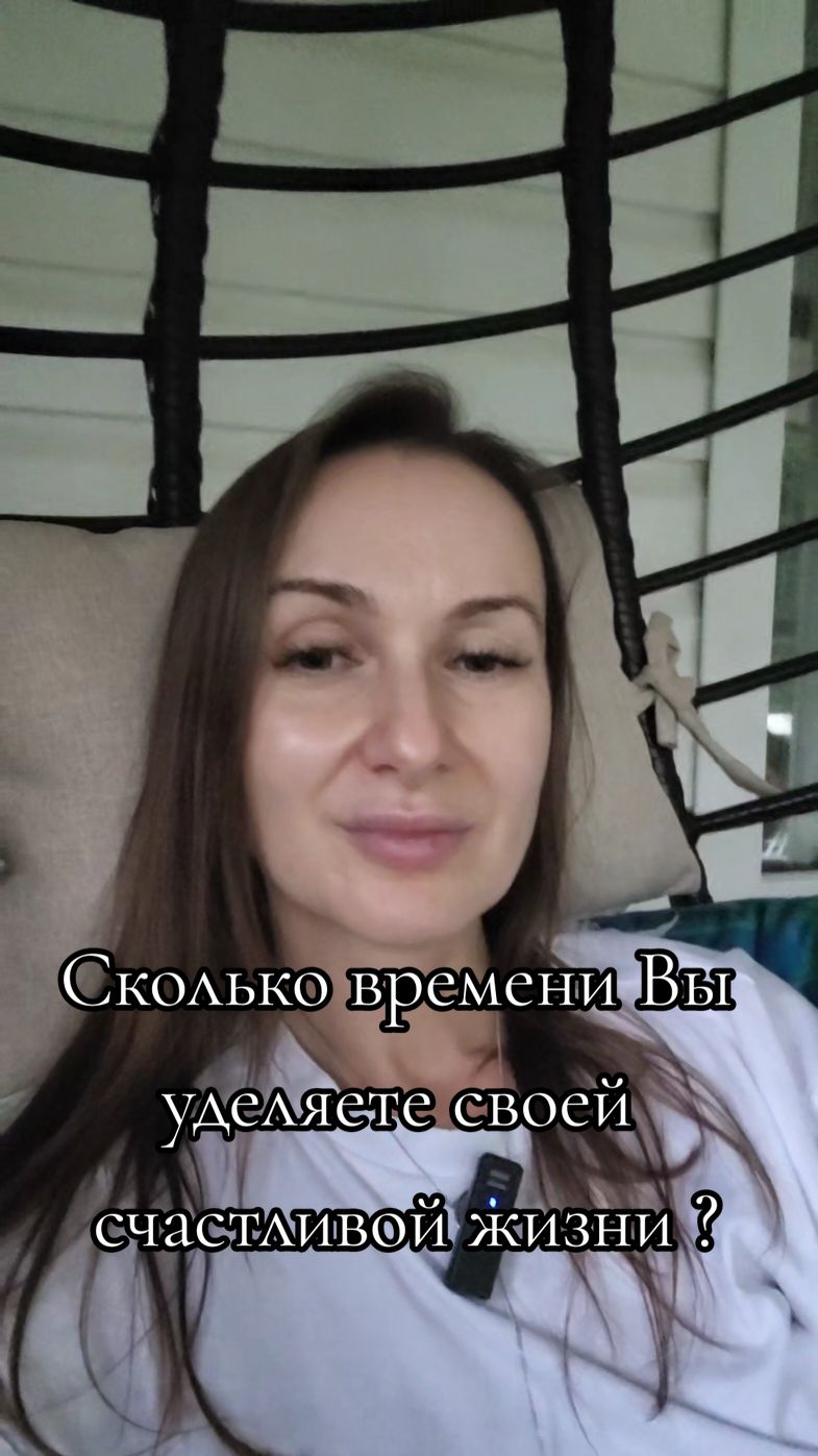 @Воронина Татьяна