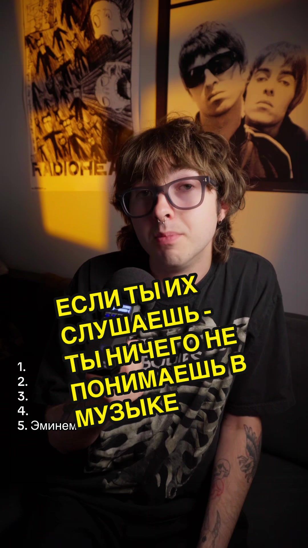 @тгк: sukapunkk