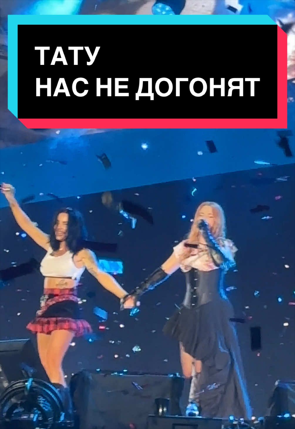 @drivips
