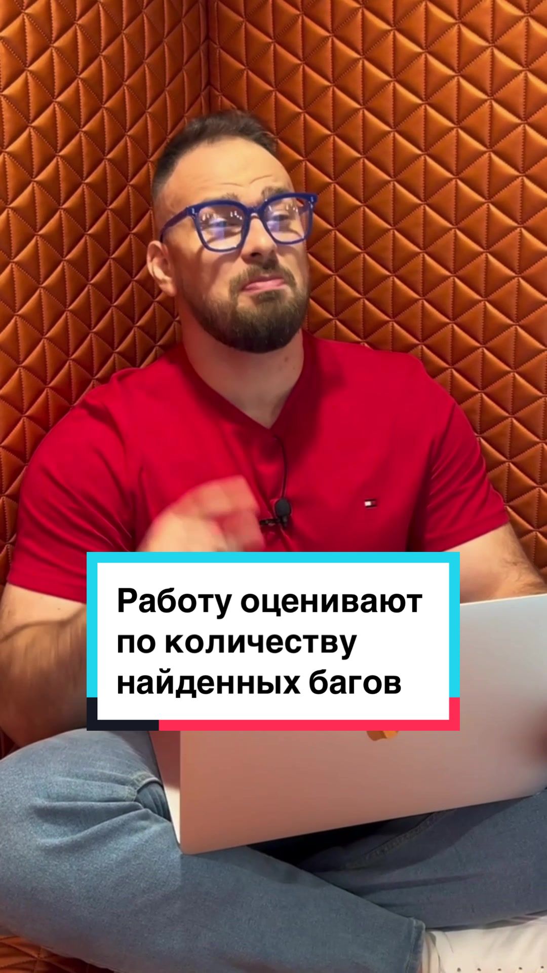 @Курсы тестировщиков США