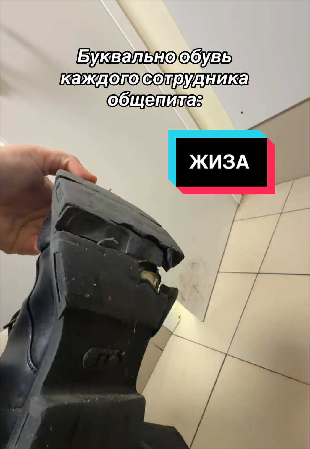 @тгк:alisabk