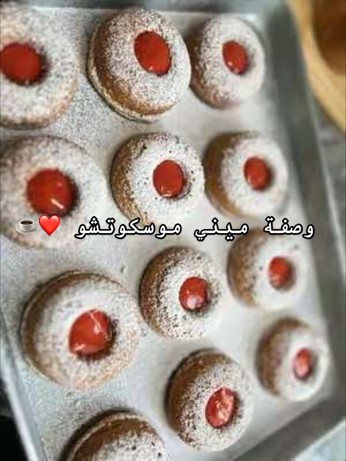 @Eva Cook