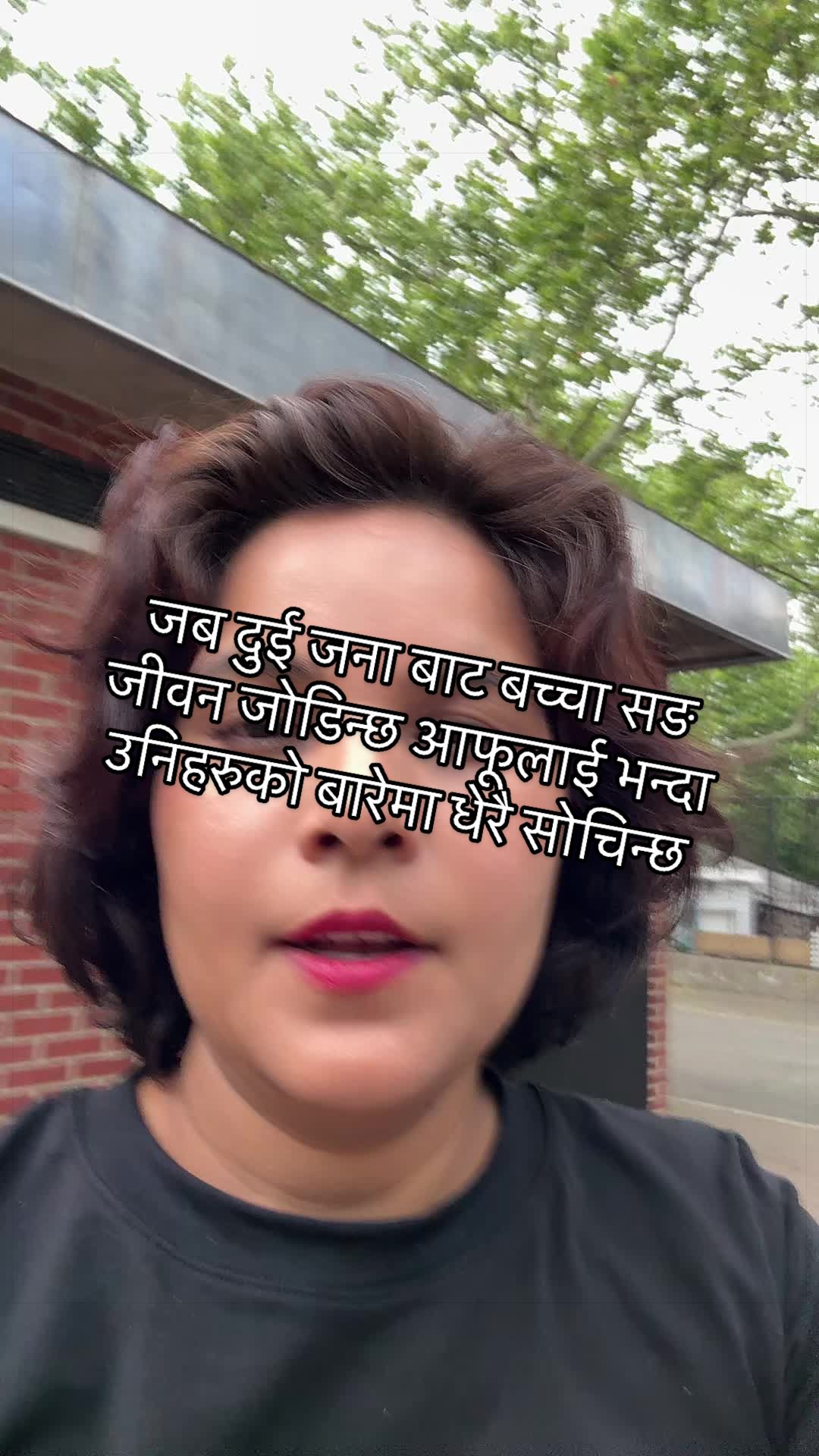 @singhsarus