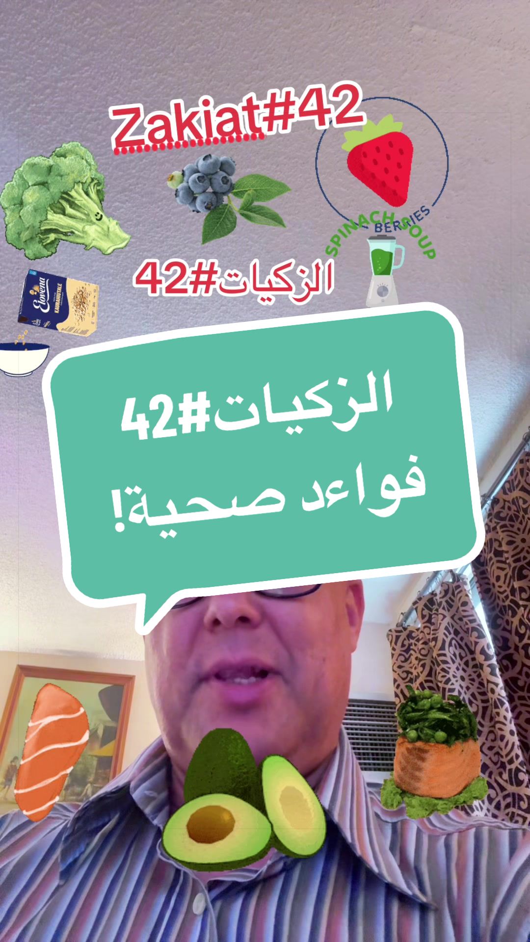 @SIMO-USA (سيمو-امريكا) !