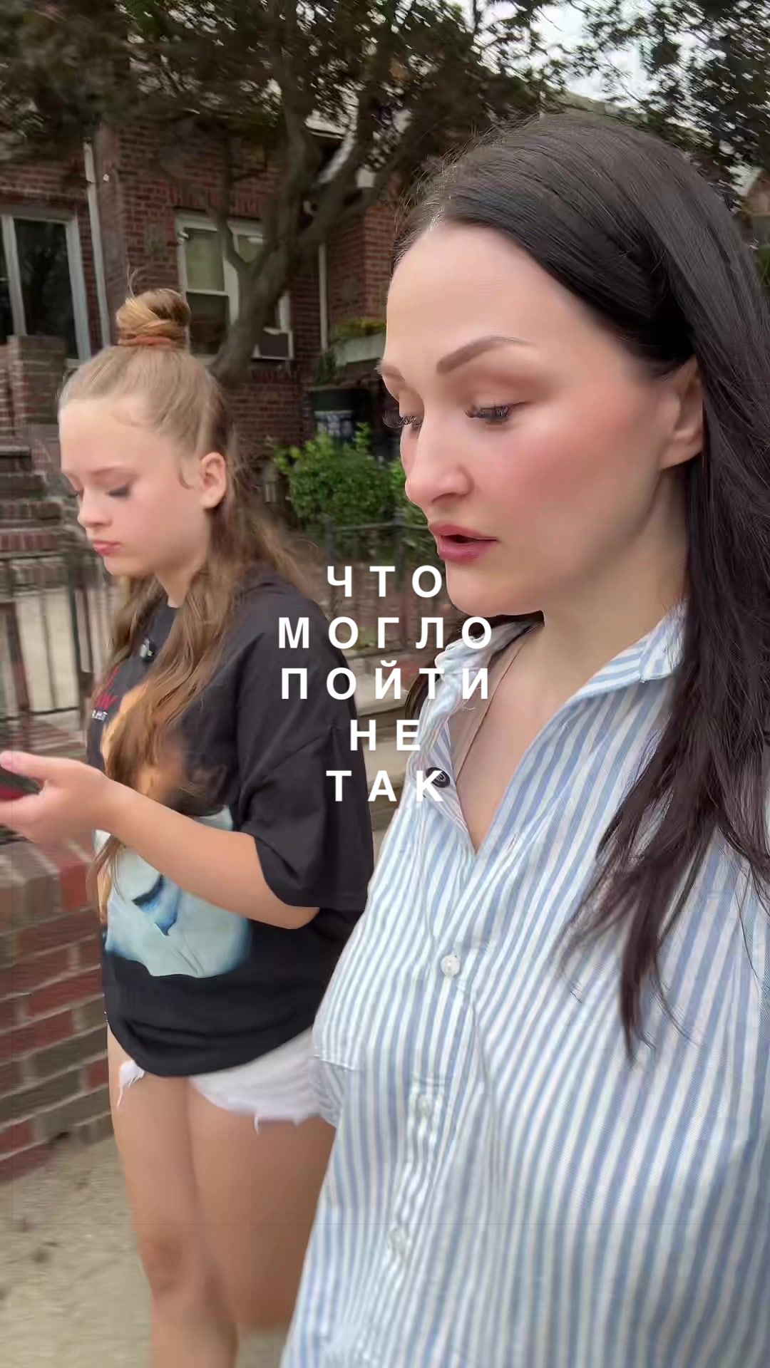 @ana_roni_usa