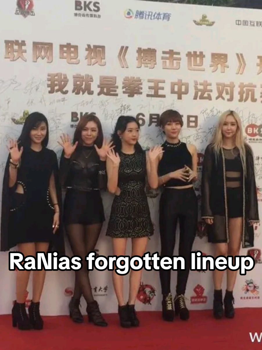 @Rania stan