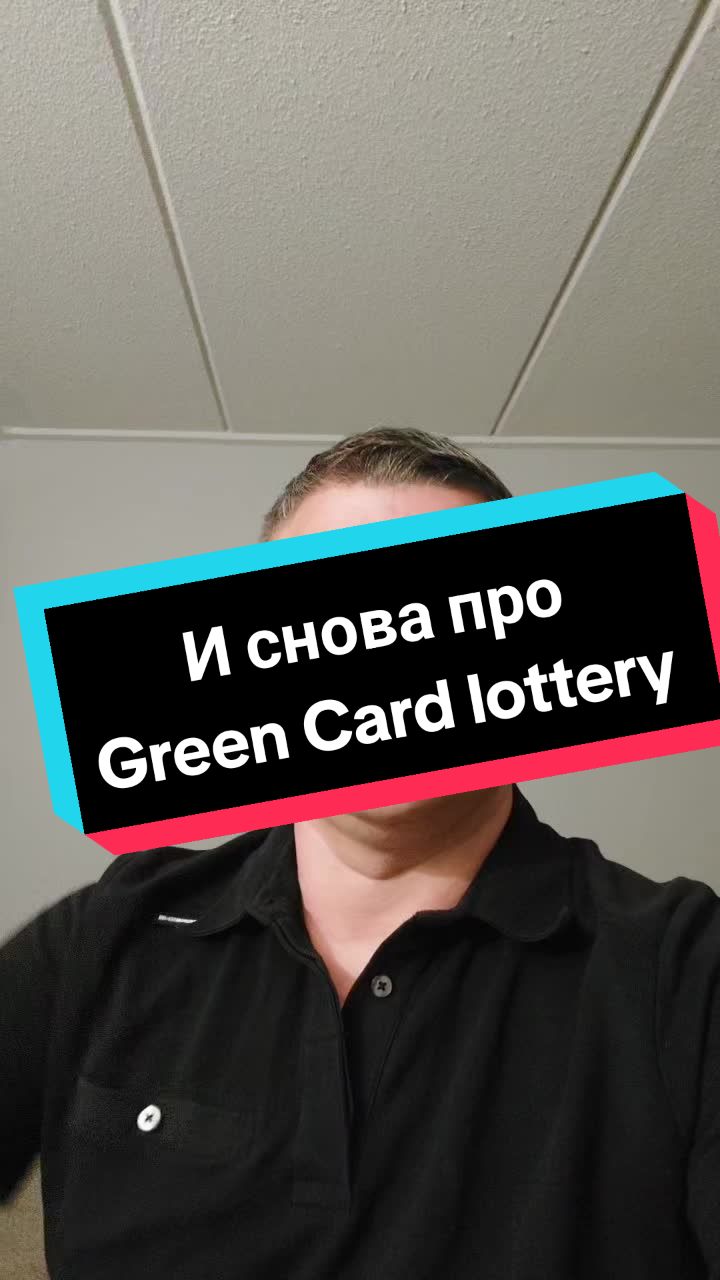 @Viacheslav_Usa