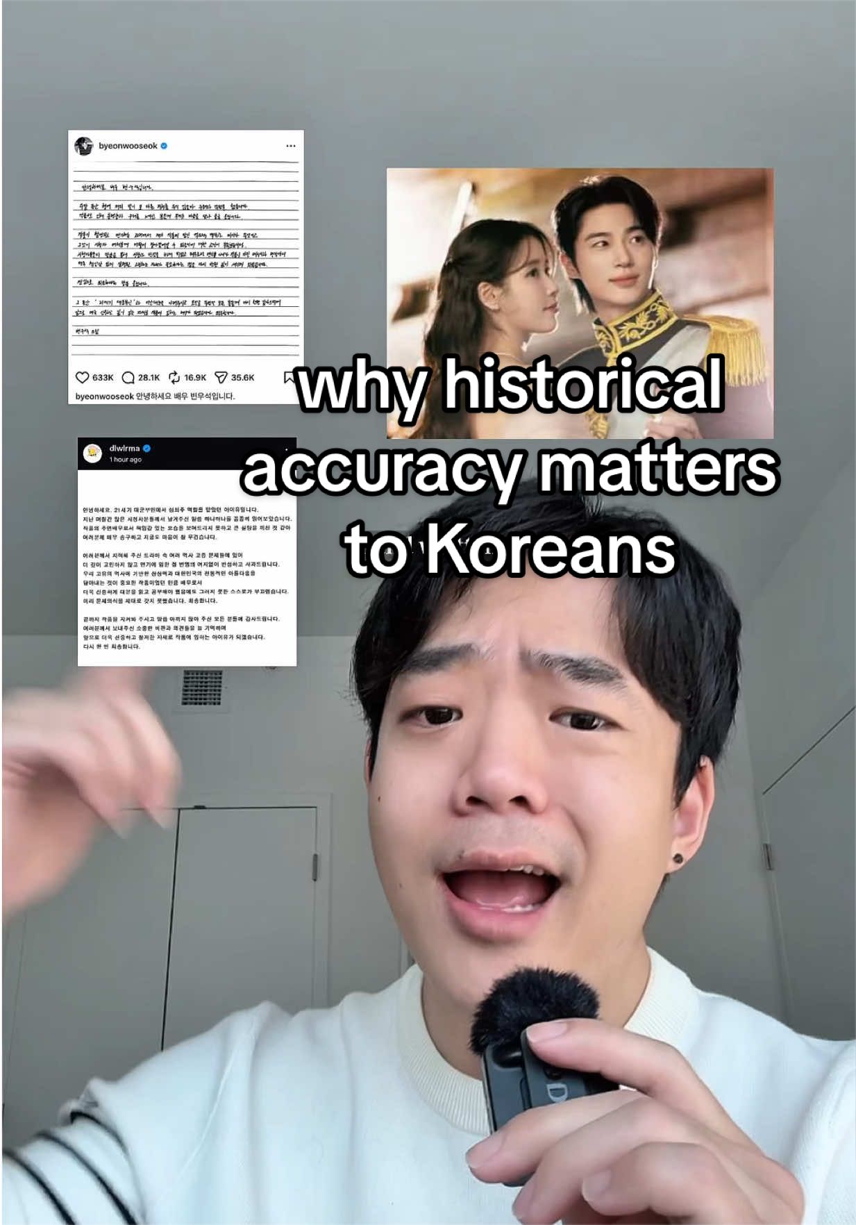 @badkoreanteacher